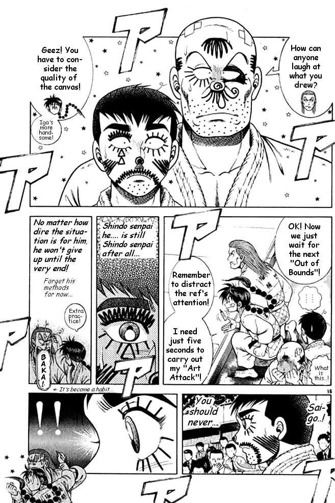 Shin Kotaro Makaritoru Chapter 7.4 #35