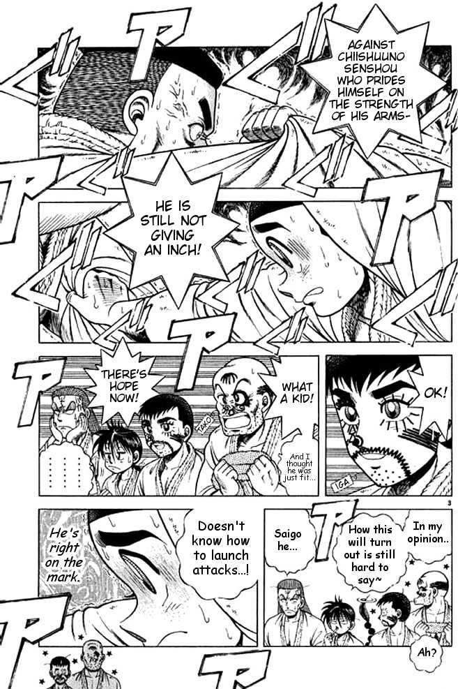 Shin Kotaro Makaritoru Chapter 7.4 #41
