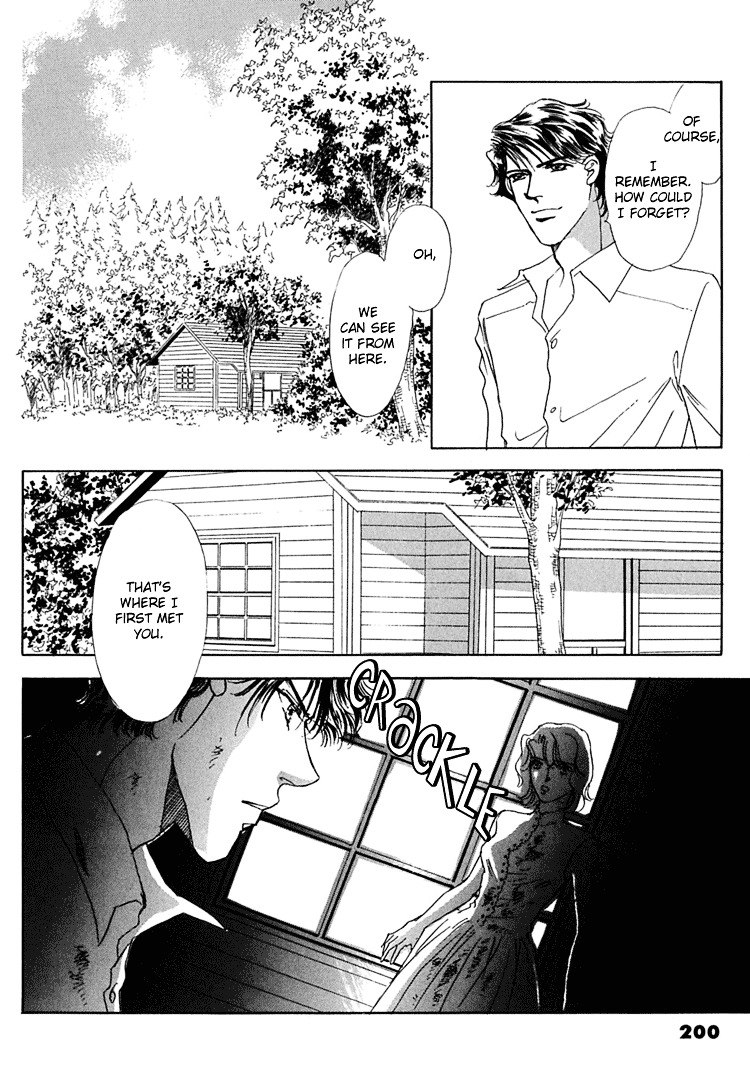 Gold (Fujita Kazuko) Chapter 33 #33