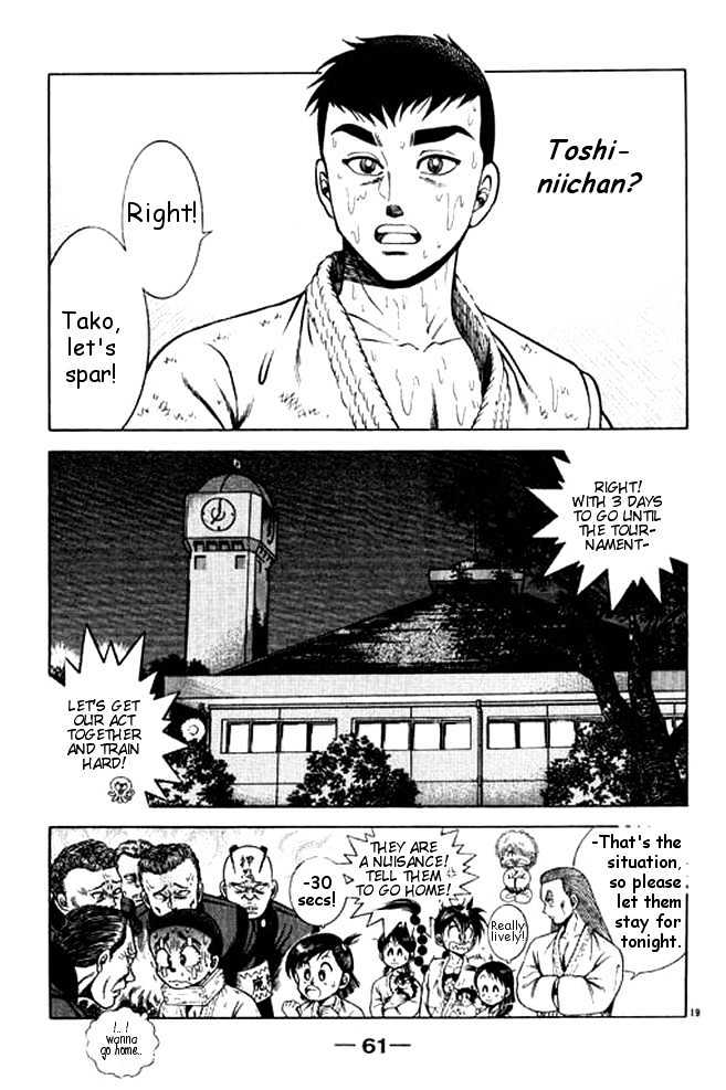 Shin Kotaro Makaritoru Chapter 6.3 #17