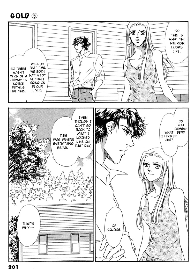 Gold (Fujita Kazuko) Chapter 33 #34