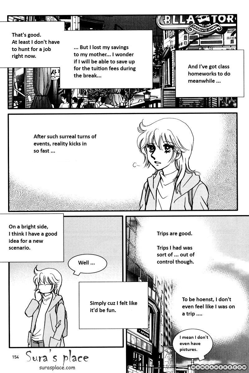 Seol Hui Chapter 8.1 #15