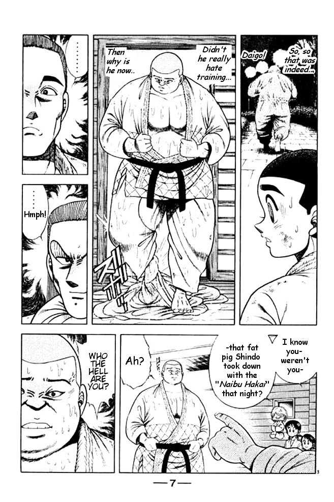 Shin Kotaro Makaritoru Chapter 6.1 #6