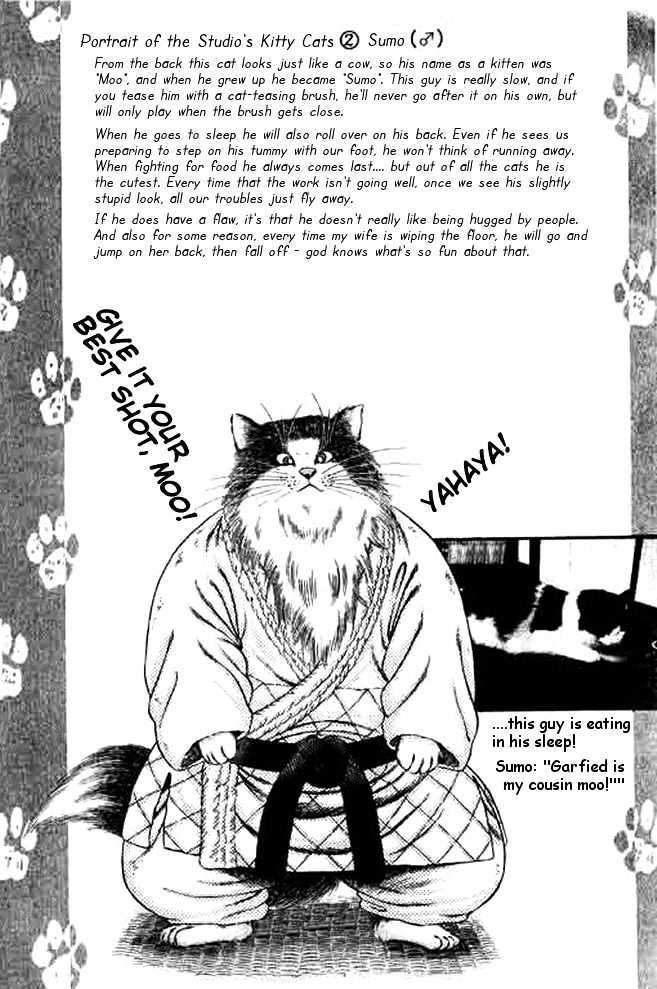 Shin Kotaro Makaritoru Chapter 6.1 #23