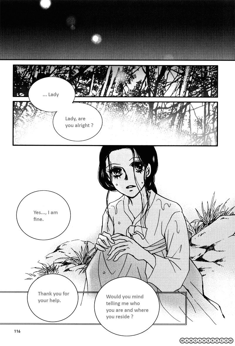 Seol Hui Chapter 8.08 #7