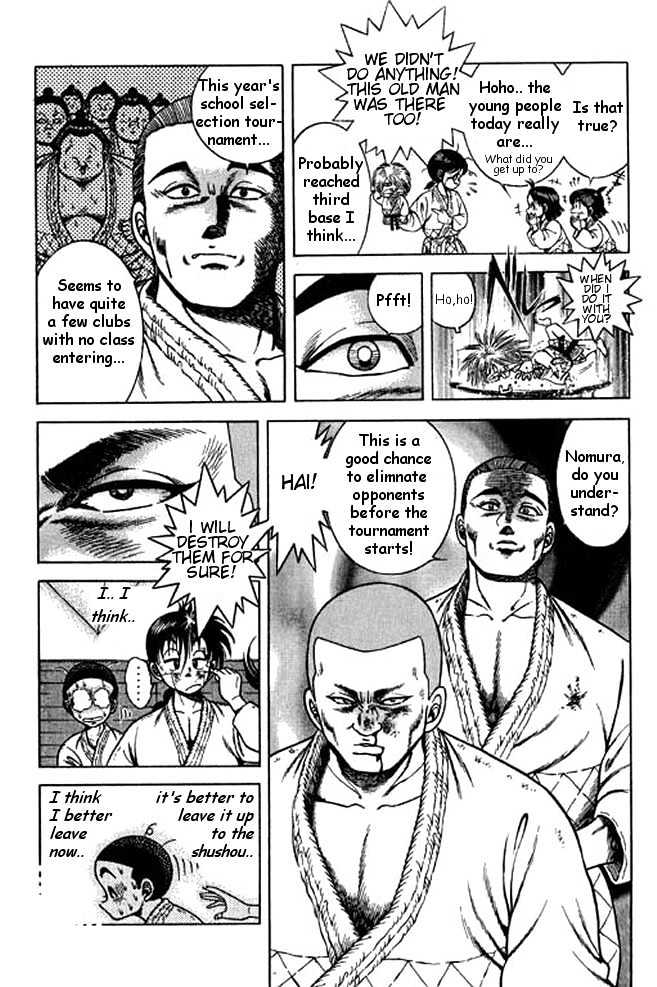 Shin Kotaro Makaritoru Chapter 5.3 #31