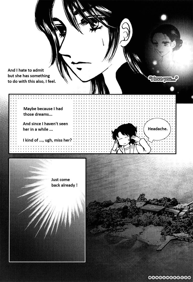 Seol Hui Chapter 8.05 #15