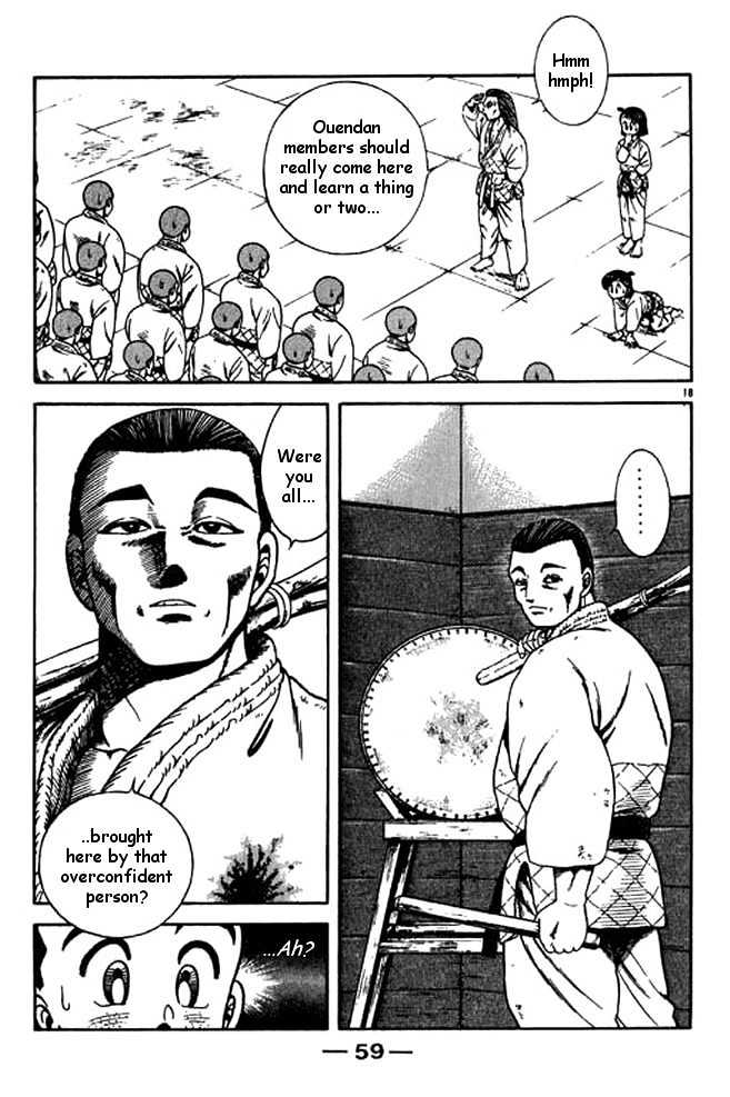 Shin Kotaro Makaritoru Chapter 5.2 #18