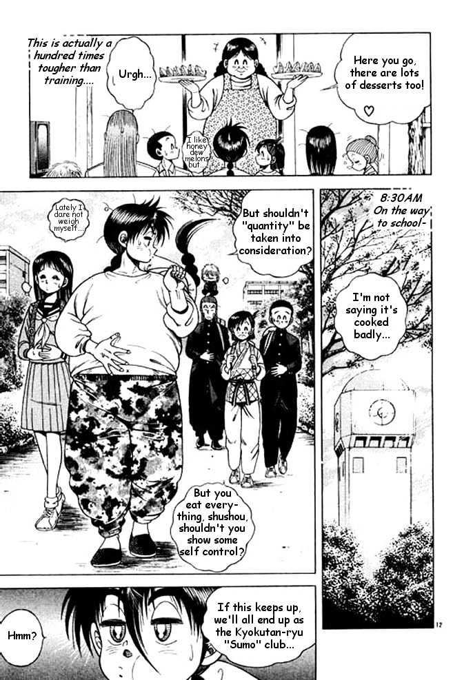 Shin Kotaro Makaritoru Chapter 5.1 #16