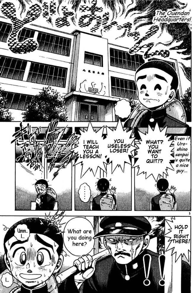 Shin Kotaro Makaritoru Chapter 5.1 #27