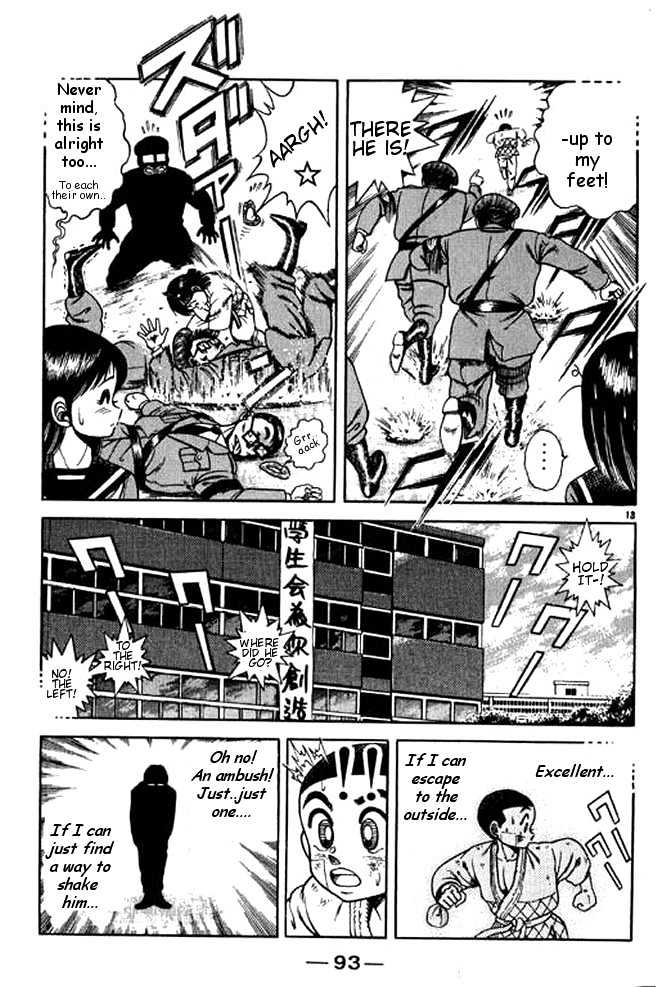 Shin Kotaro Makaritoru Chapter 4.3 #32