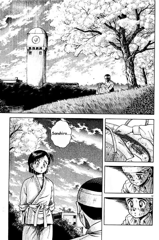 Shin Kotaro Makaritoru Chapter 3.5 #12