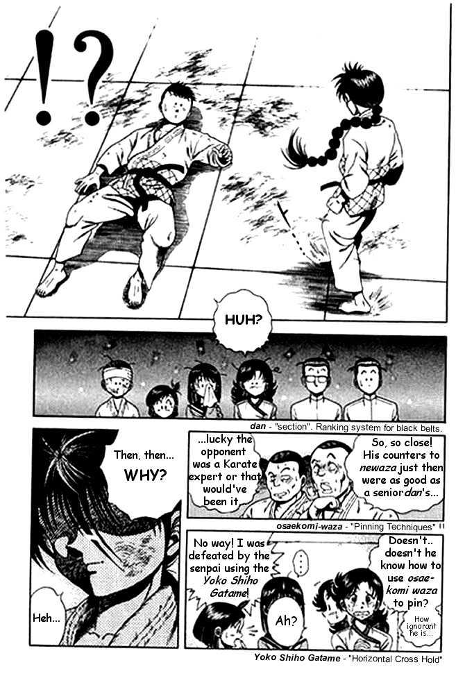 Shin Kotaro Makaritoru Chapter 3.3 #11
