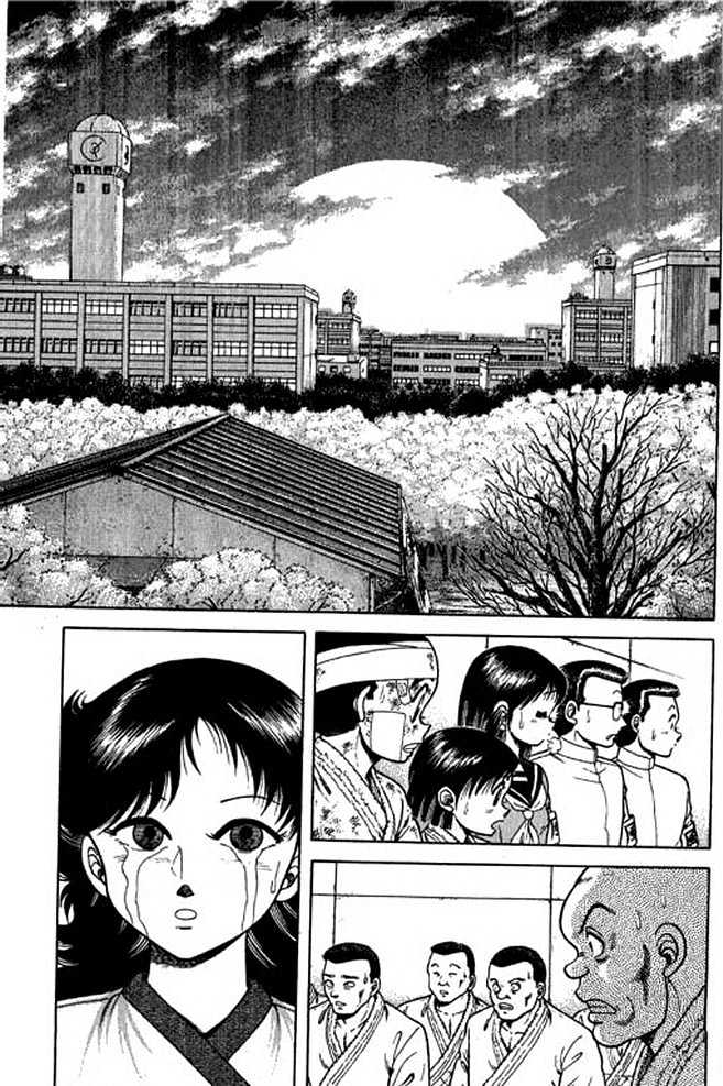 Shin Kotaro Makaritoru Chapter 3.1 #6