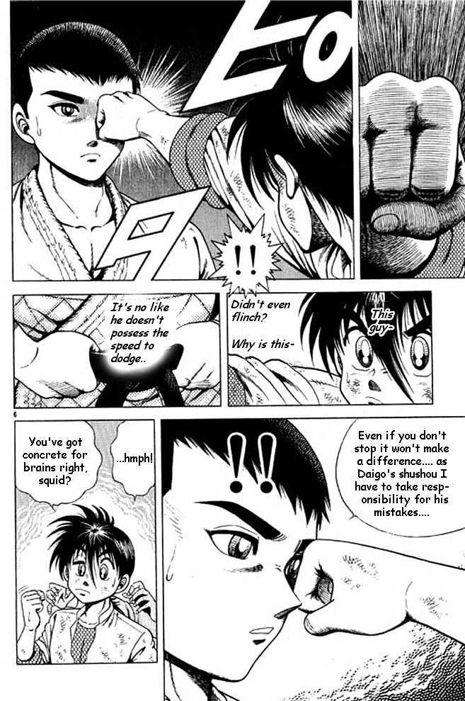 Shin Kotaro Makaritoru Chapter 3.1 #11