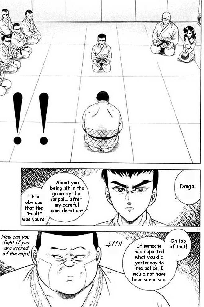 Shin Kotaro Makaritoru Chapter 2.3 #11