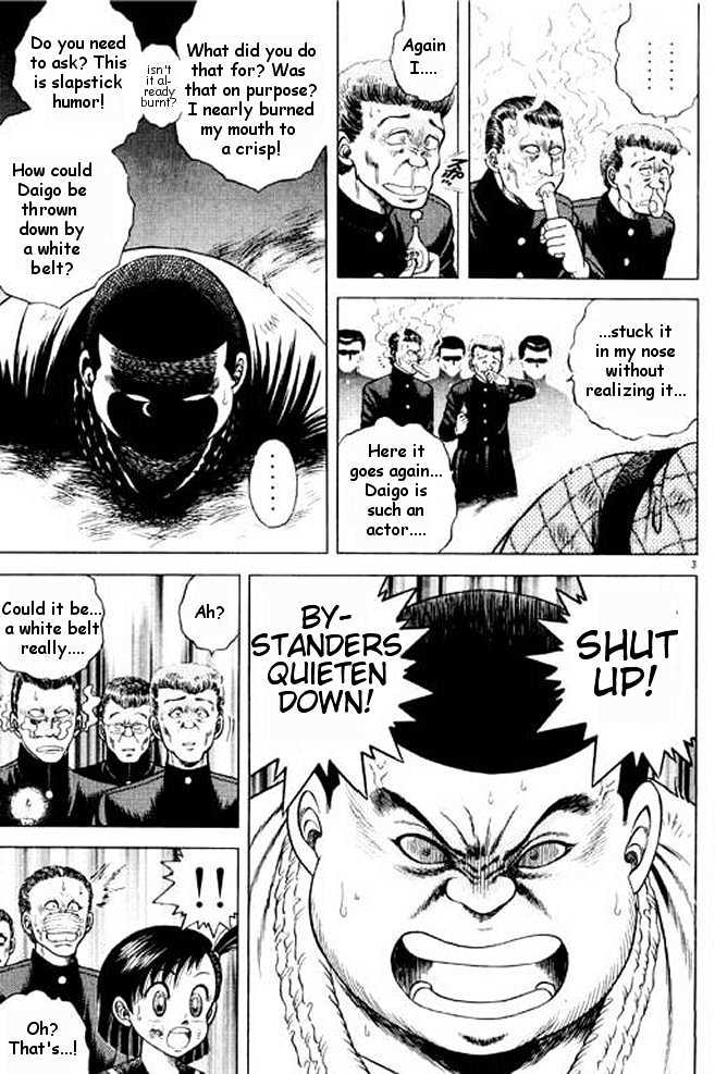 Shin Kotaro Makaritoru Chapter 2.1 #7