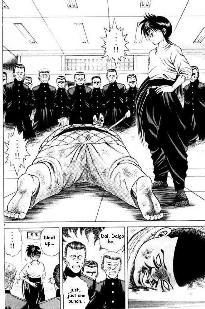 Shin Kotaro Makaritoru Chapter 2.1 #60