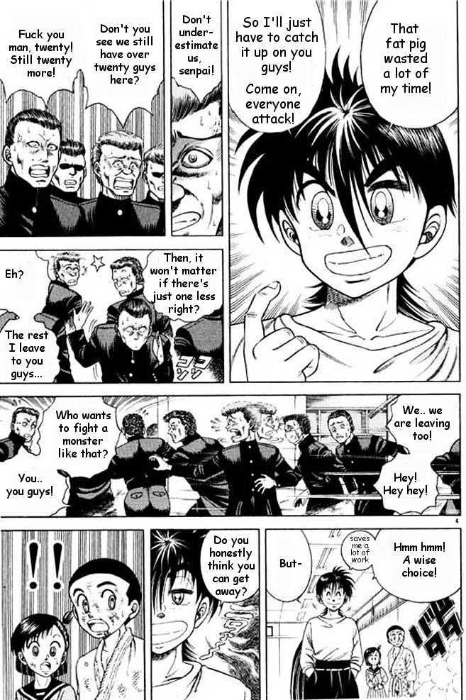 Shin Kotaro Makaritoru Chapter 2.1 #61