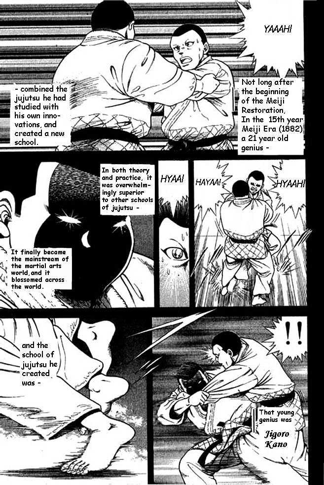 Shin Kotaro Makaritoru Chapter 1.1 #9