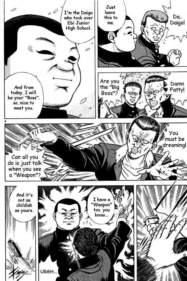 Shin Kotaro Makaritoru Chapter 1.1 #15