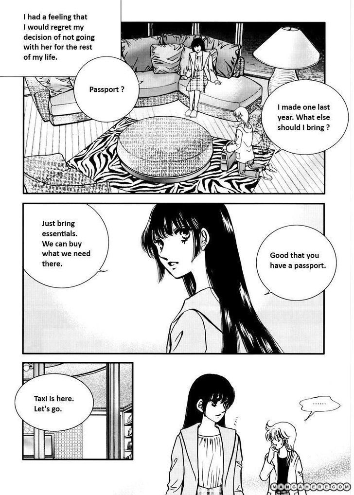 Seol Hui Chapter 7.05 #11