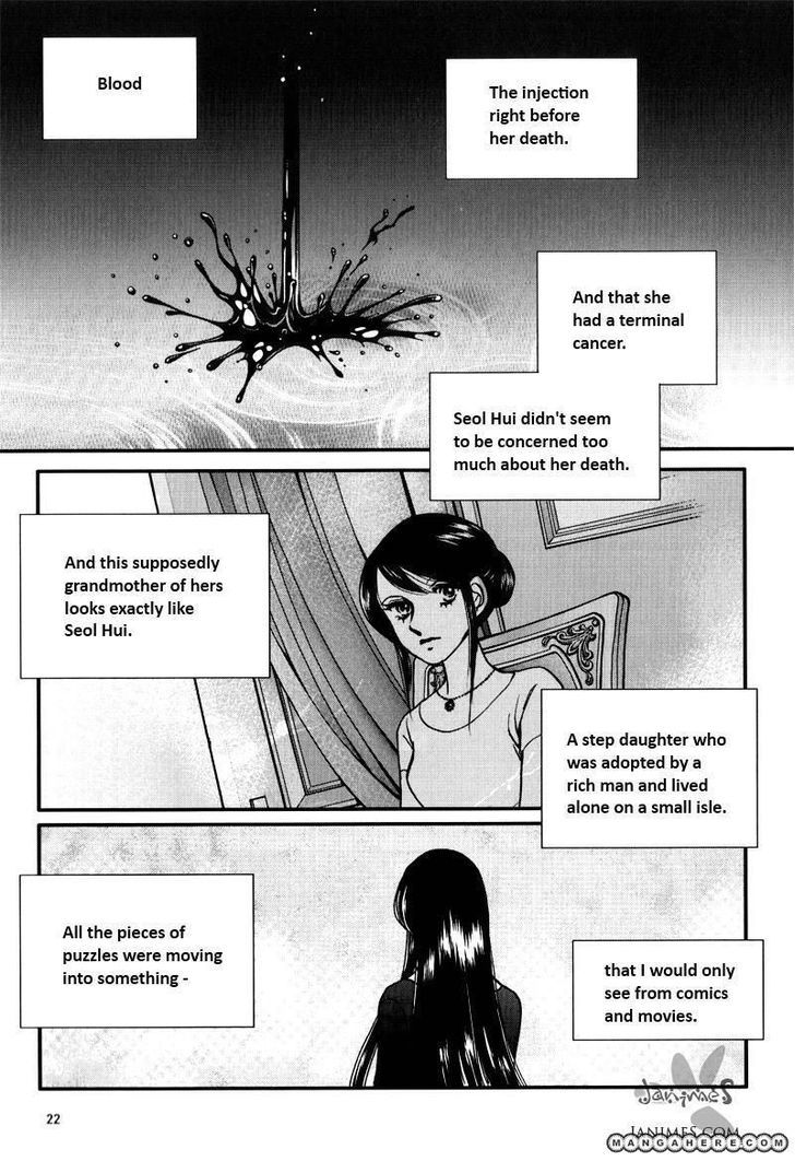 Seol Hui Chapter 7.02 #6