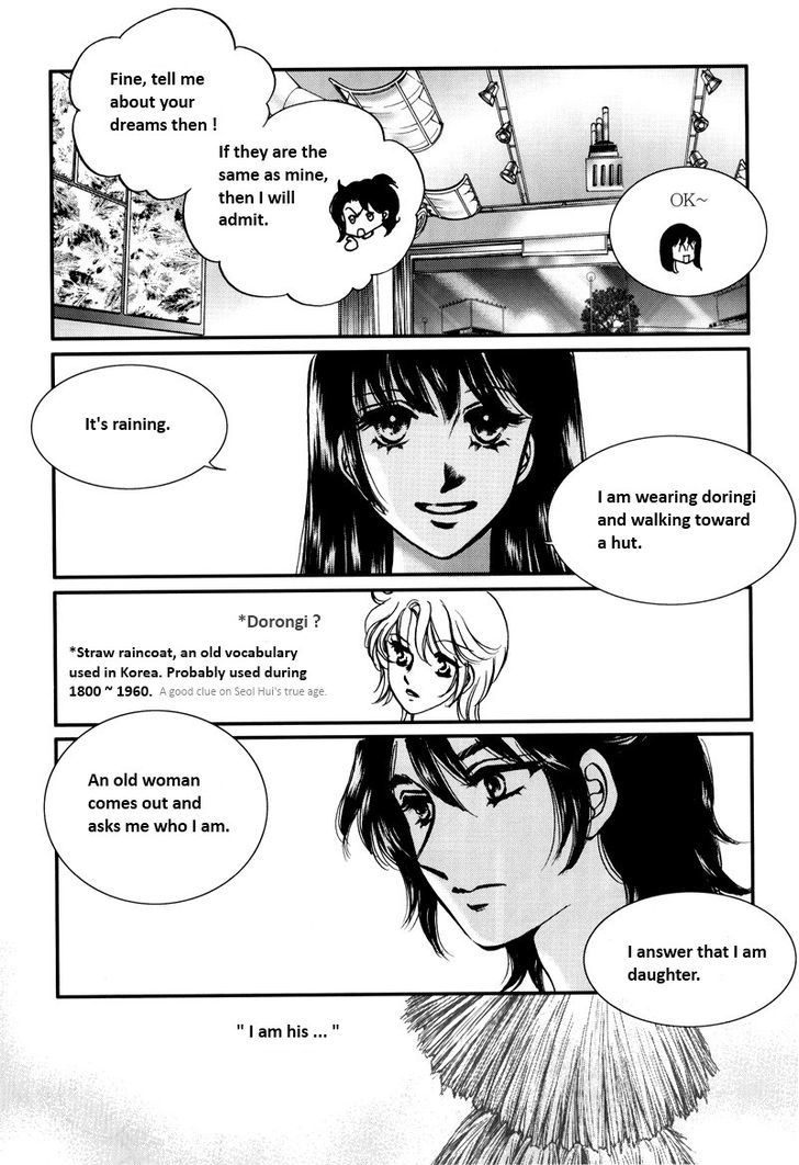 Seol Hui Chapter 5.03 #7