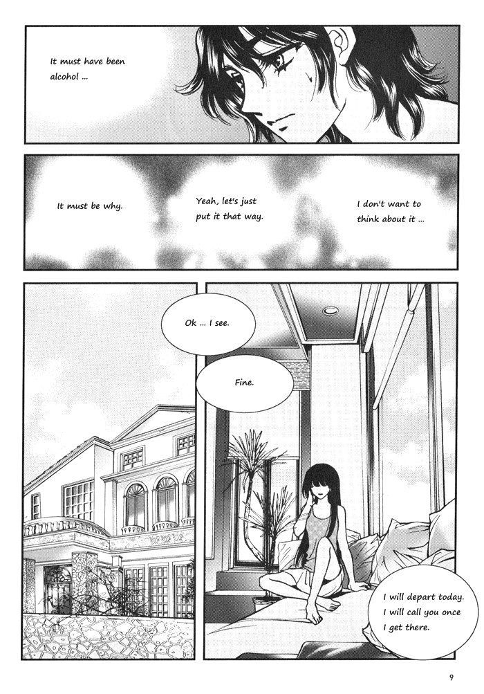 Seol Hui Chapter 4.01 #7