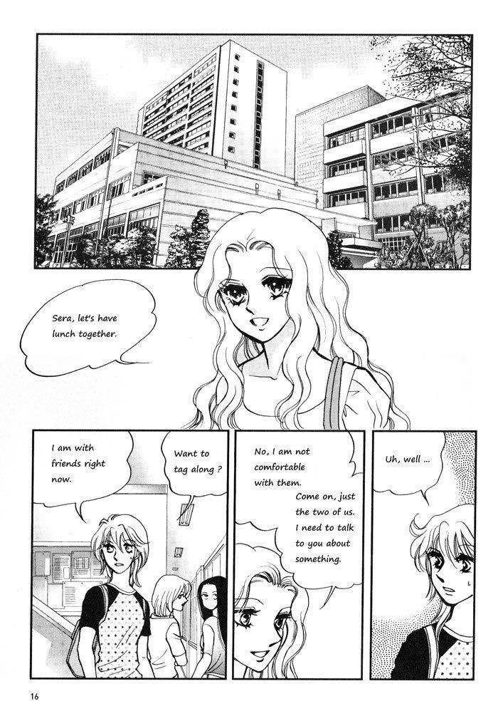 Seol Hui Chapter 4.01 #14