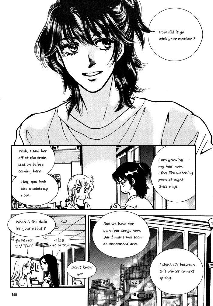 Seol Hui Chapter 3.12 #13