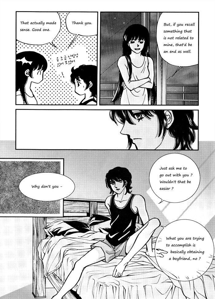 Seol Hui Chapter 2.12 #12