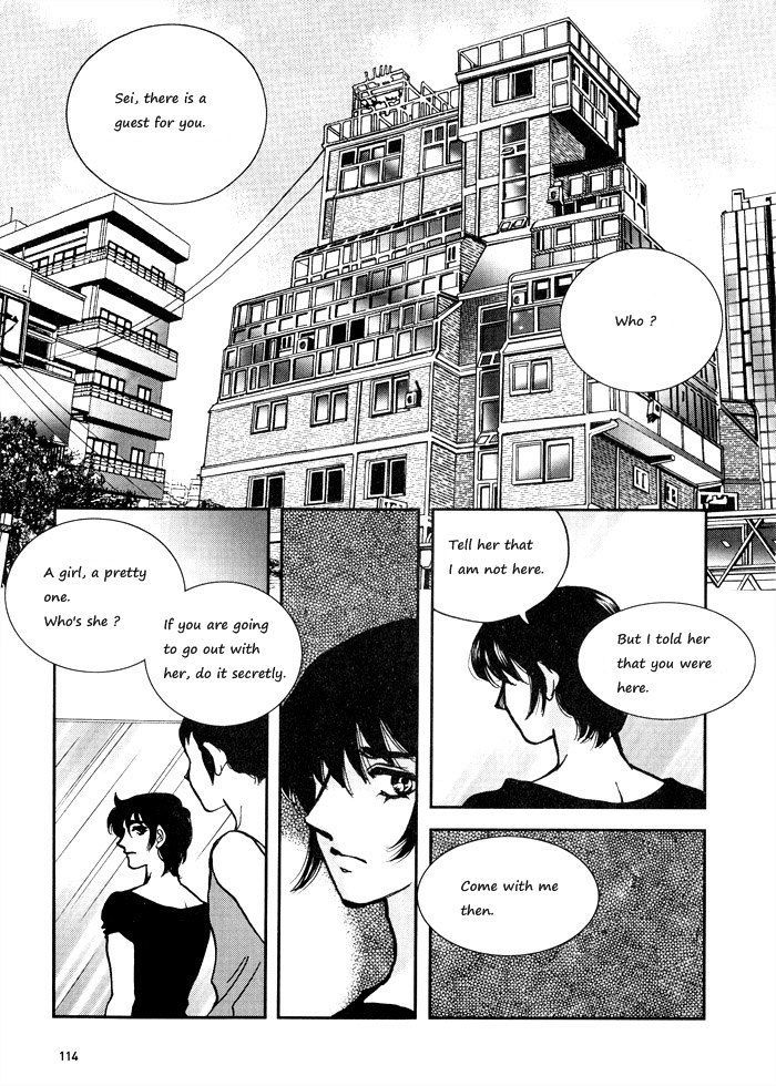 Seol Hui Chapter 2.08 #8