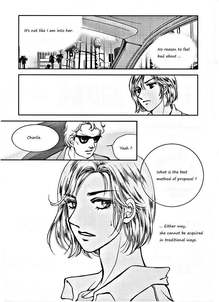 Seol Hui Chapter 1.07 #5