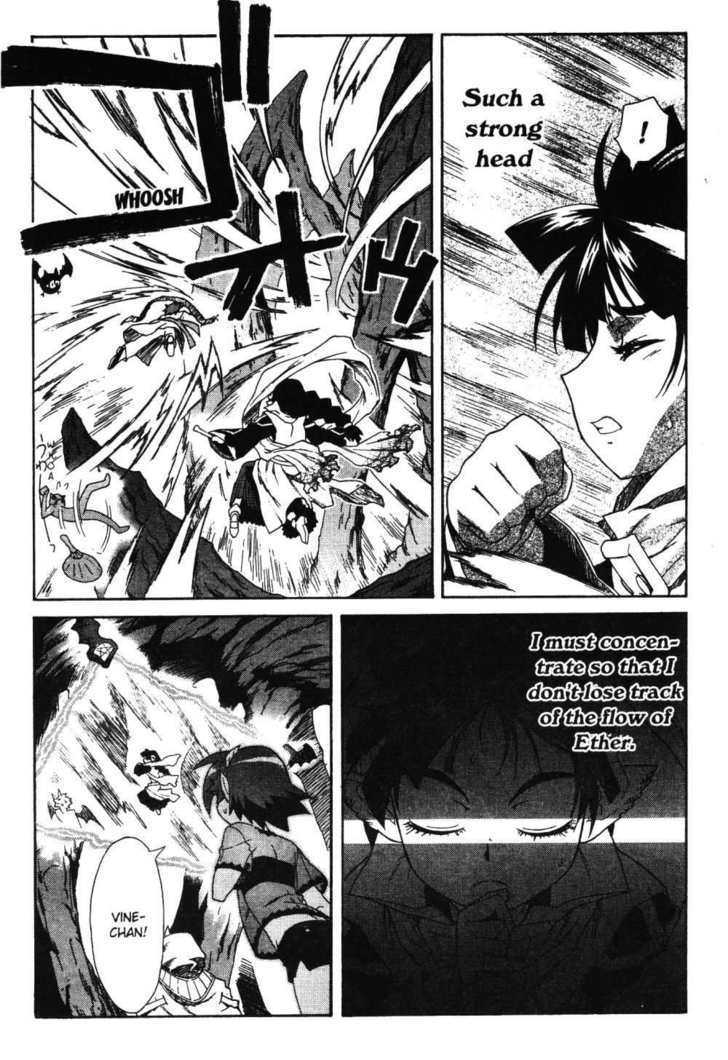 Stray Little Devil Chapter 3.12 #40