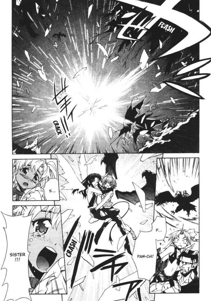 Stray Little Devil Chapter 5.12 #76