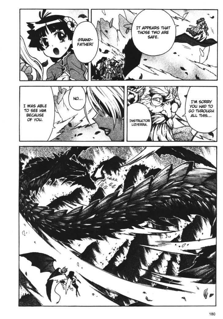 Stray Little Devil Chapter 5.12 #77