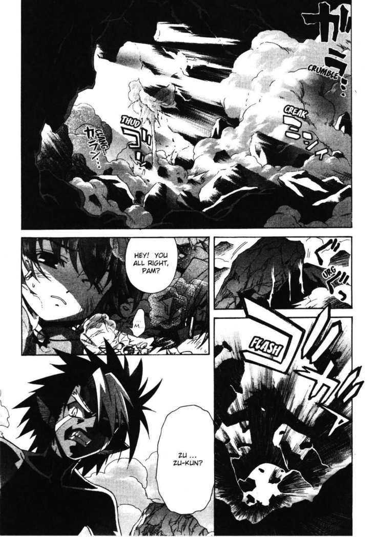 Stray Little Devil Chapter 3.12 #58