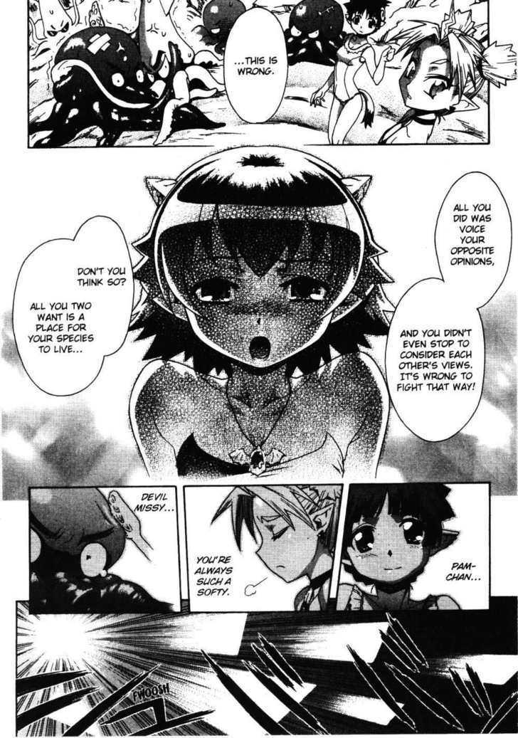 Stray Little Devil Chapter 3.11 #74