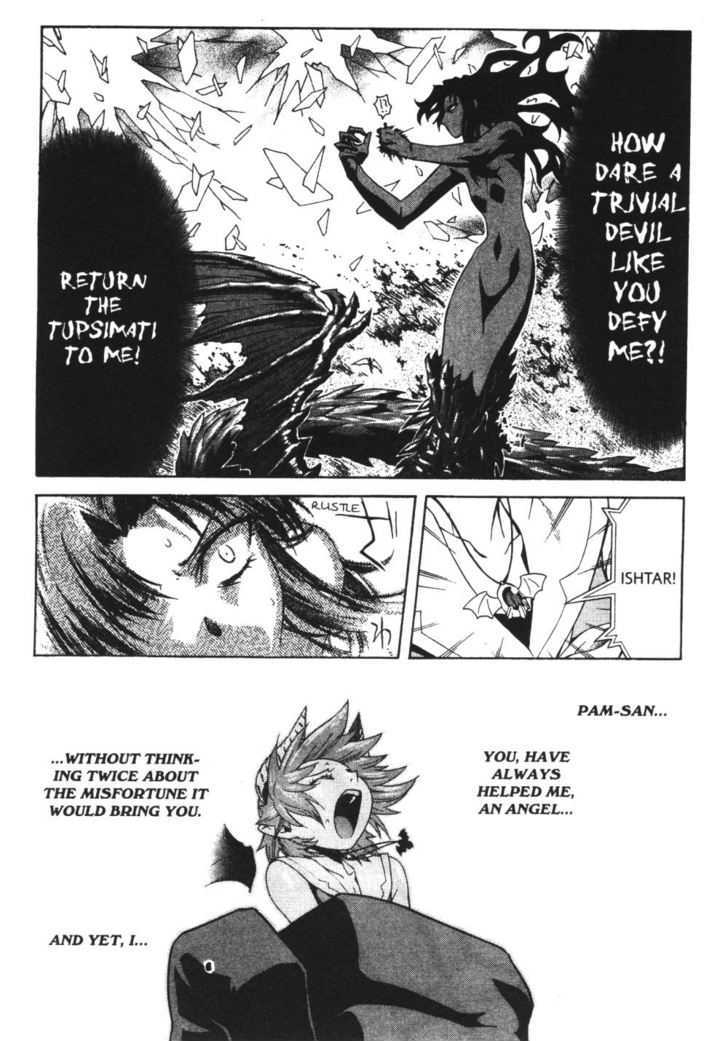 Stray Little Devil Chapter 5.12 #82