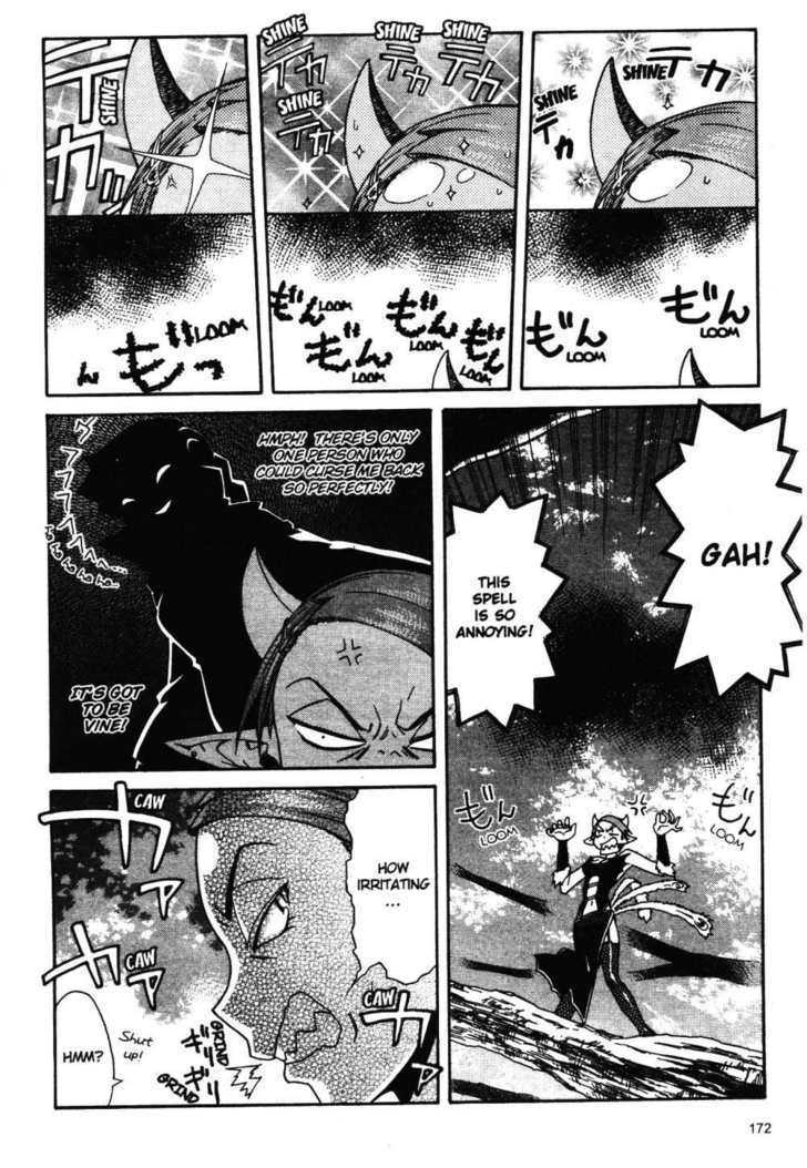 Stray Little Devil Chapter 3.12 #87