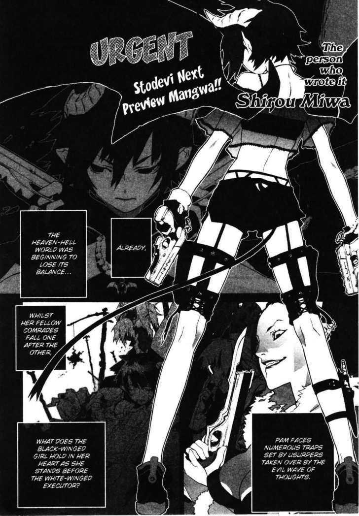 Stray Little Devil Chapter 3.12 #109