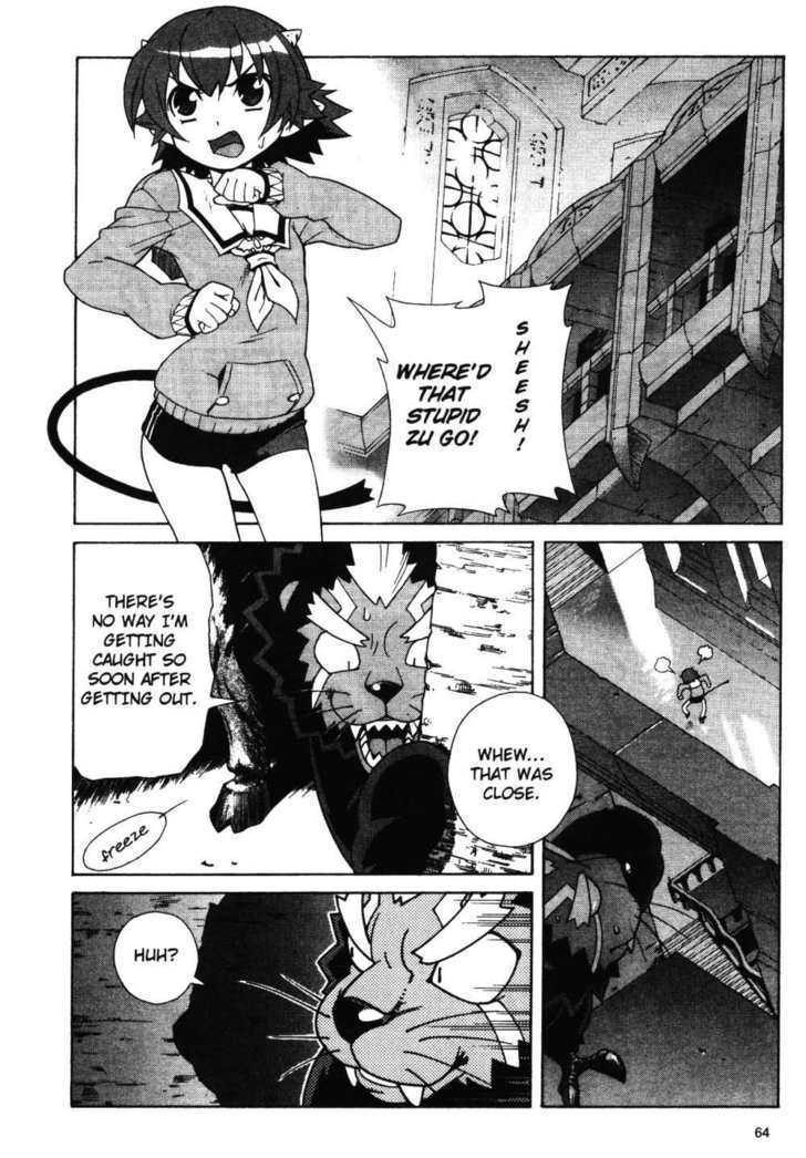 Stray Little Devil Chapter 2.1 #65