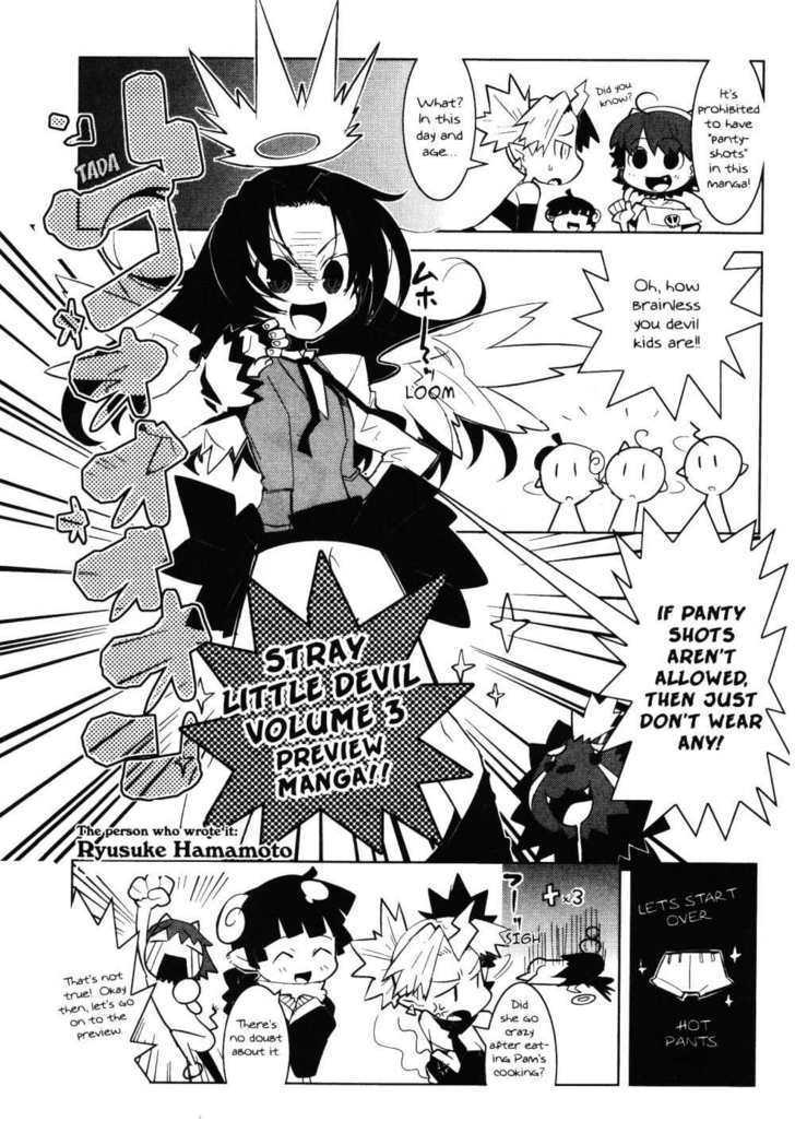 Stray Little Devil Chapter 2.1 #195