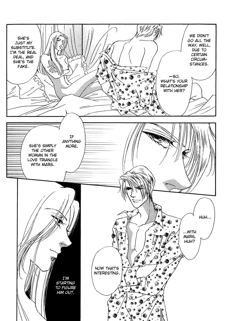 Gold (Fujita Kazuko) Chapter 31 #14