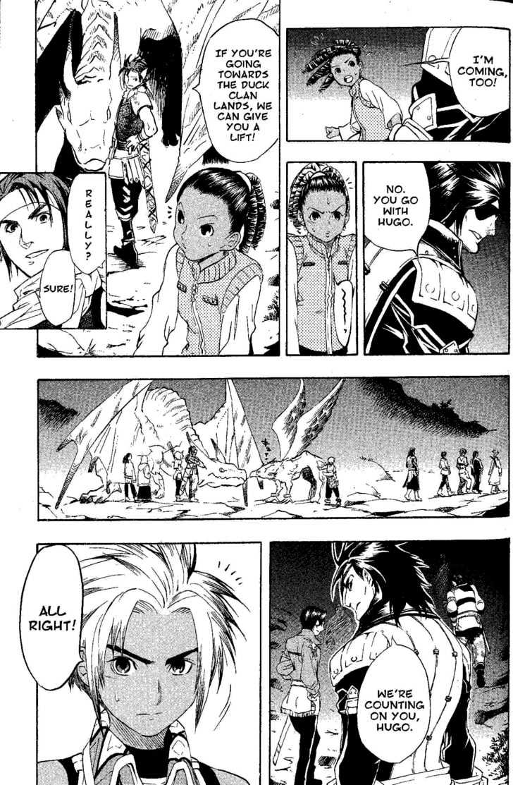 Suikoden Iii Chapter 6.1 #63