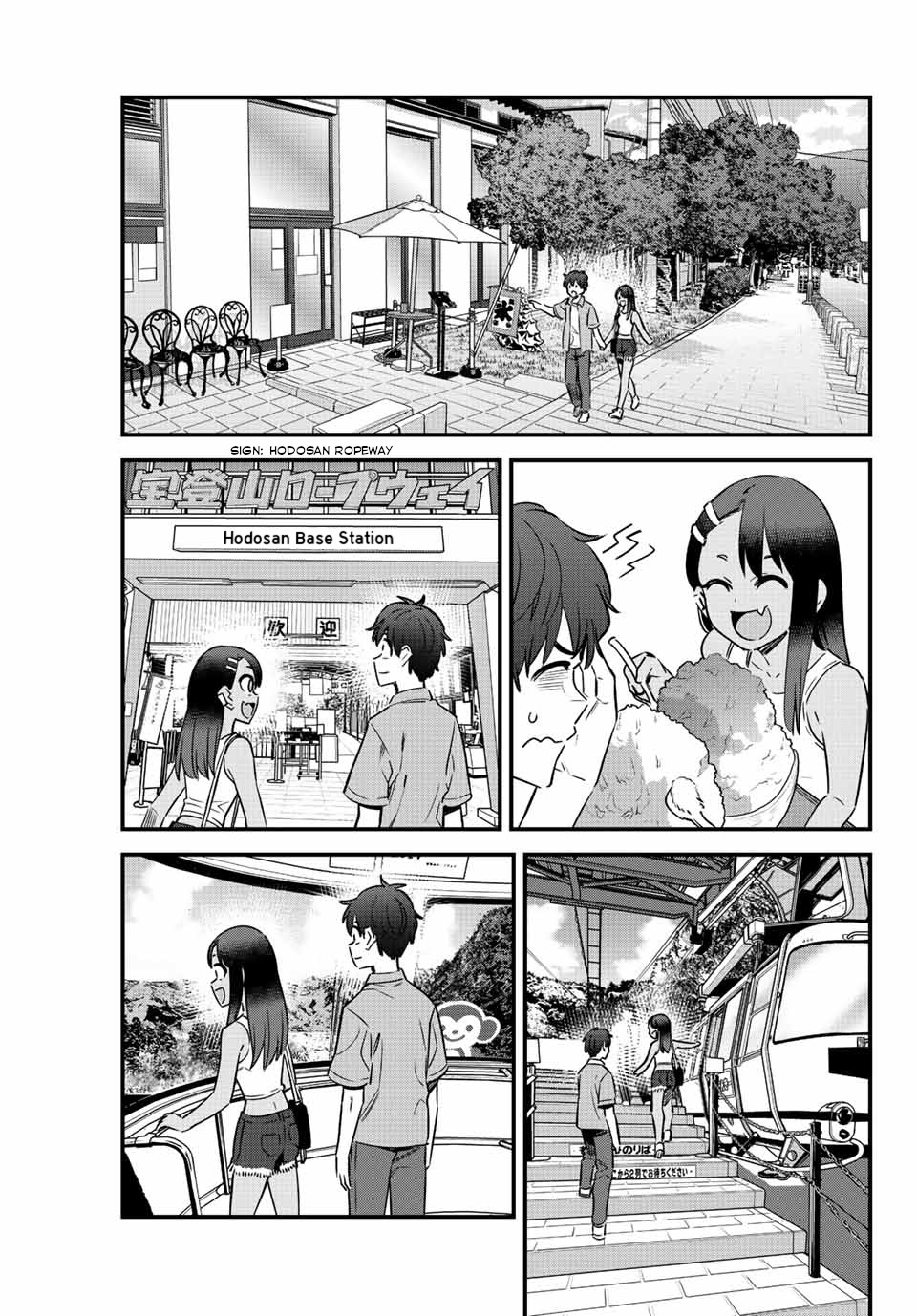 Ijiranaide, Nagatoro-San Chapter 127 #11