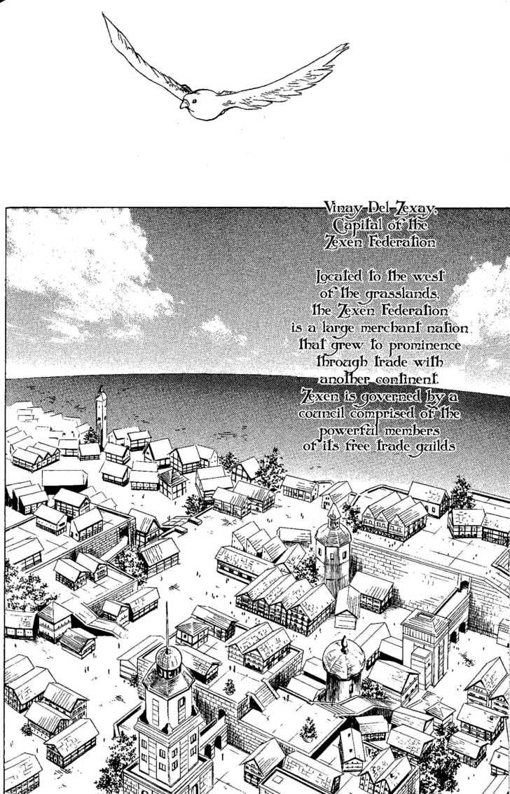 Suikoden Iii Chapter 1.2 #18