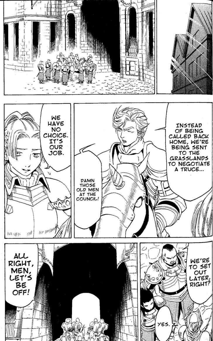 Suikoden Iii Chapter 1.2 #29