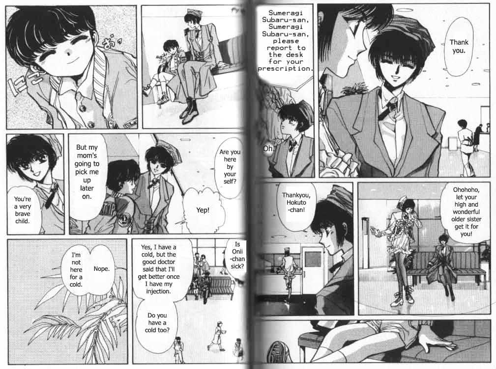 Tokyo Babylon Chapter 5.31 #3